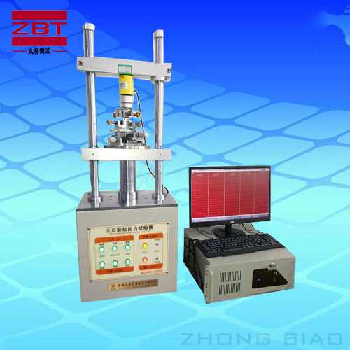 材料試驗(yàn)機(jī) 材料試驗(yàn)機(jī)