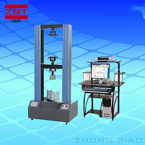 微機(jī)控制人造板萬能試驗(yàn)機(jī) 微機(jī)控制人造板萬能試驗(yàn)機(jī)