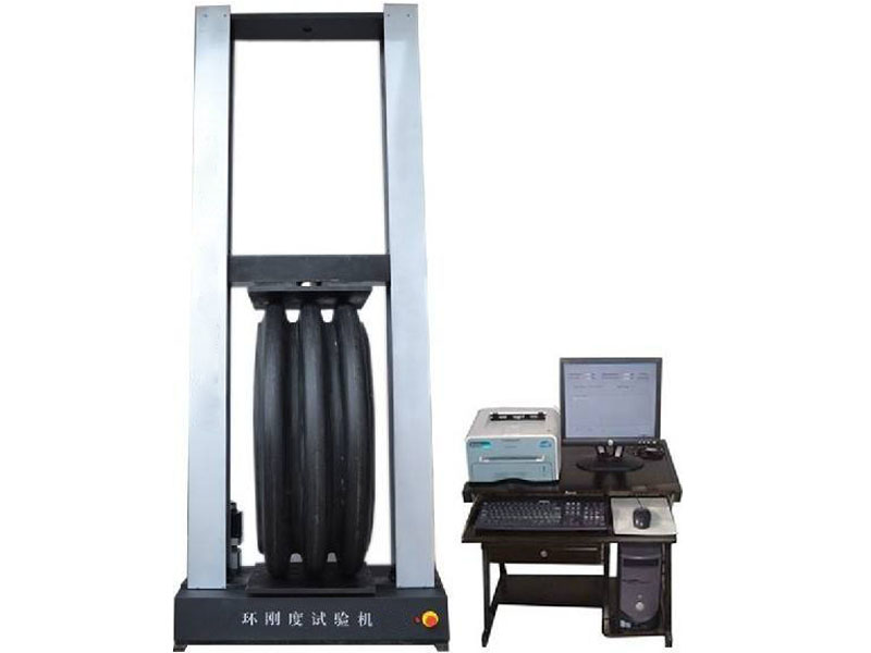 環剛度試驗機 環剛度試驗機
