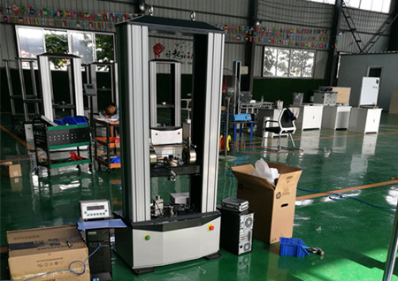 5KN電子萬能試驗機(jī)