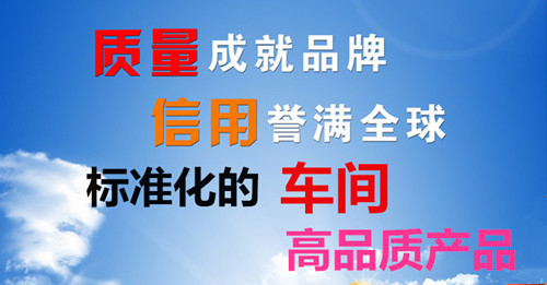 如何選購萬能材料試驗機