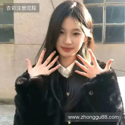 尤领墩